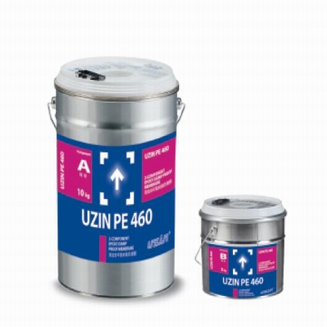 優(yōu)成PE460環(huán)氧樹脂防潮膜